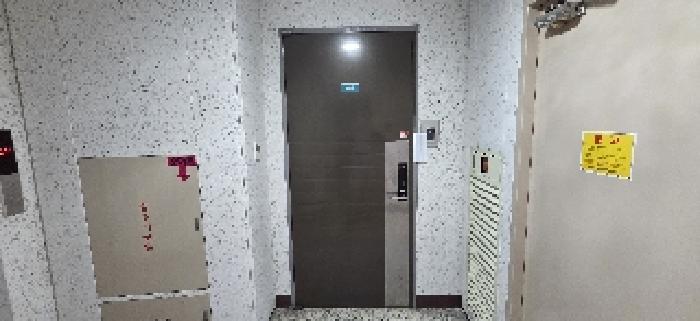 물건 사진 5