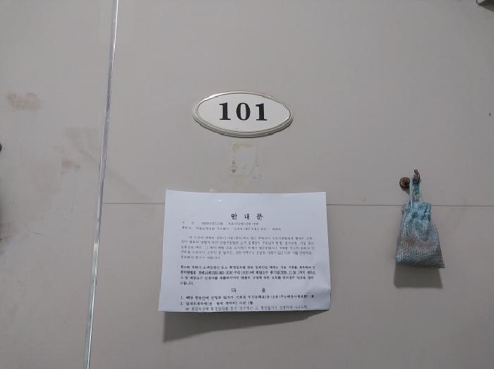 물건 사진 4