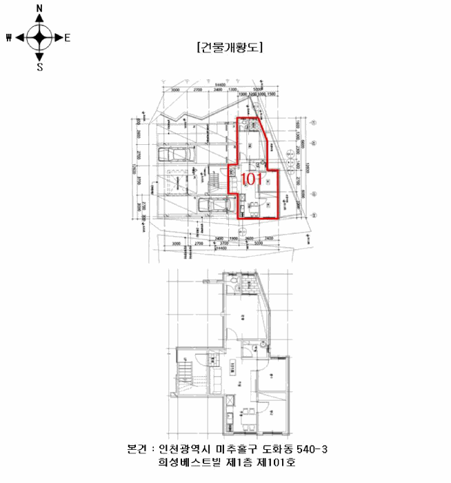 물건 사진 5