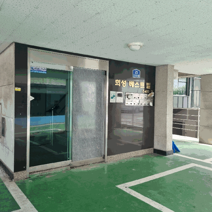 물건 사진 9