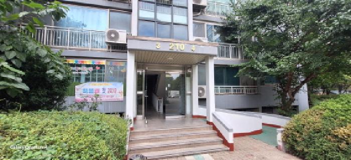 물건 사진 3