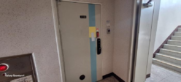 물건 사진 4