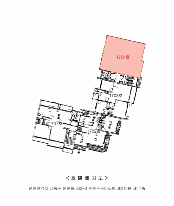 물건 사진 6