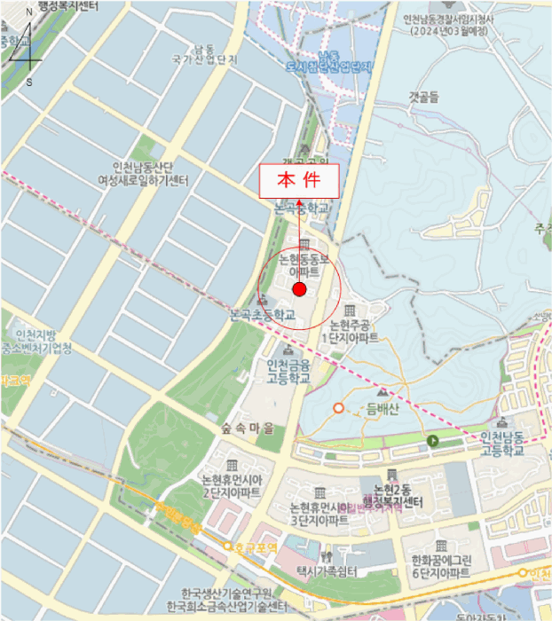 물건 사진 8