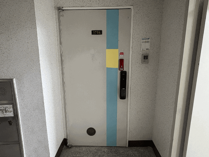 물건 사진 10
