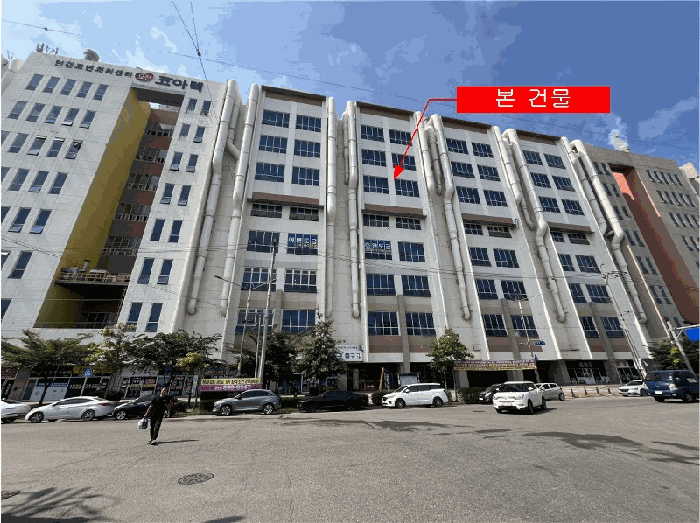 물건 사진 7