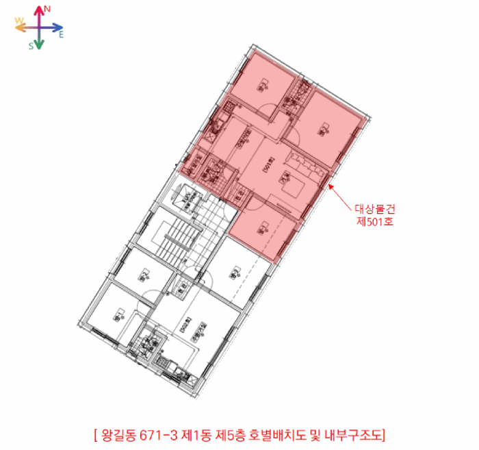 물건 사진 6