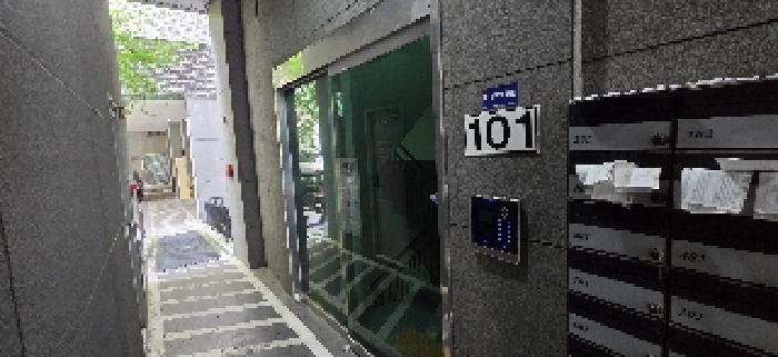 물건 사진 4