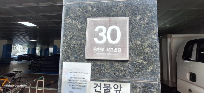 물건 사진 3