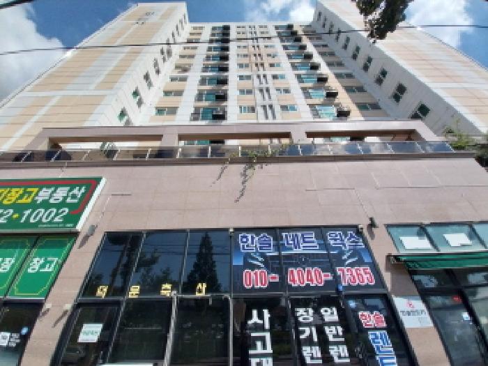 물건 사진 2