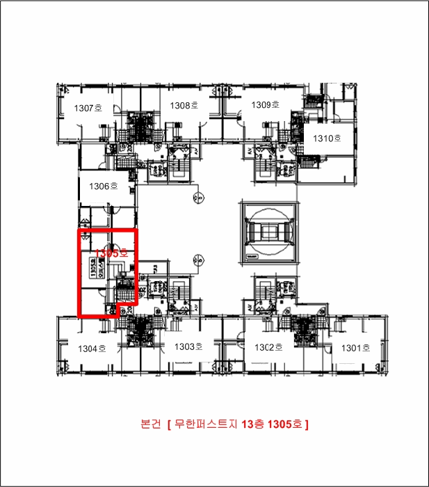 물건 사진 11