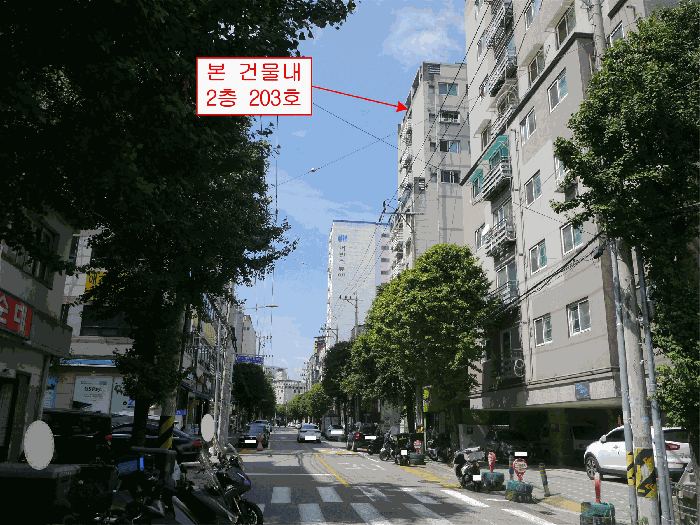 물건 사진 11