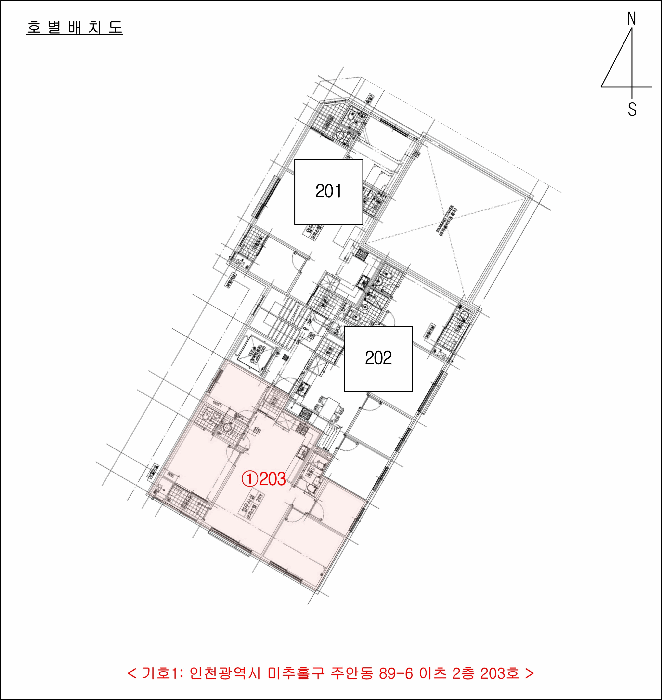 물건 사진 5
