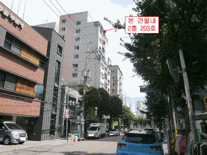 물건 사진 8