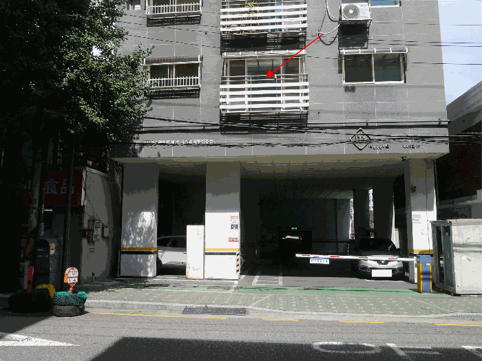 물건 사진 9