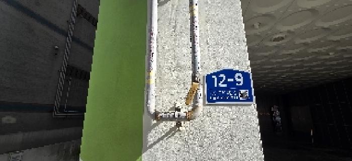 물건 사진 3