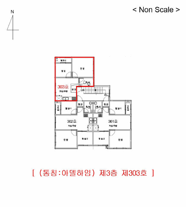 물건 사진 6