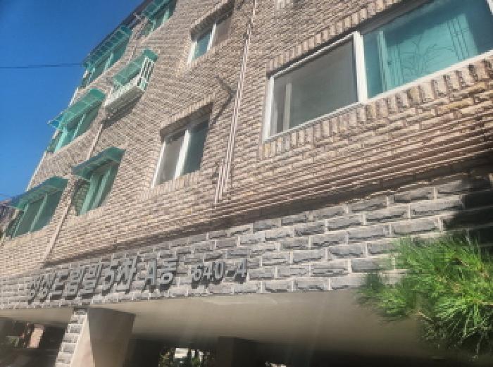 물건 사진 2