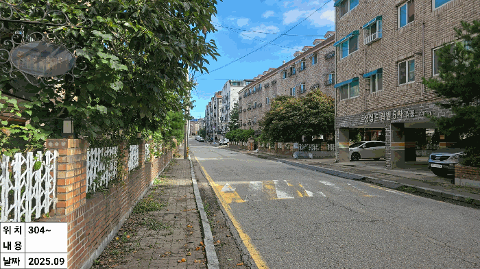 물건 사진 15