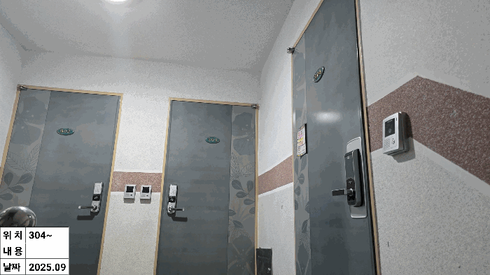 물건 사진 19