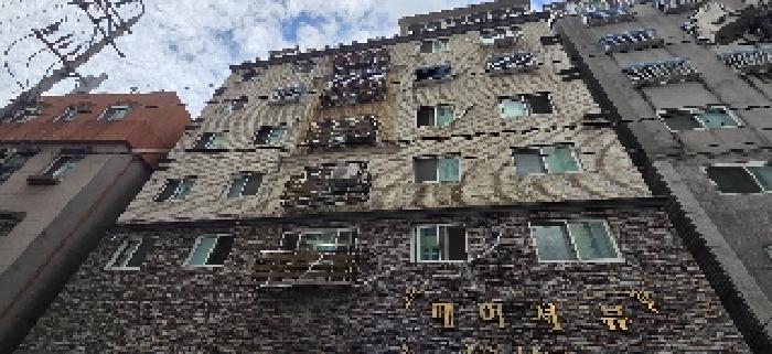 물건 사진 2