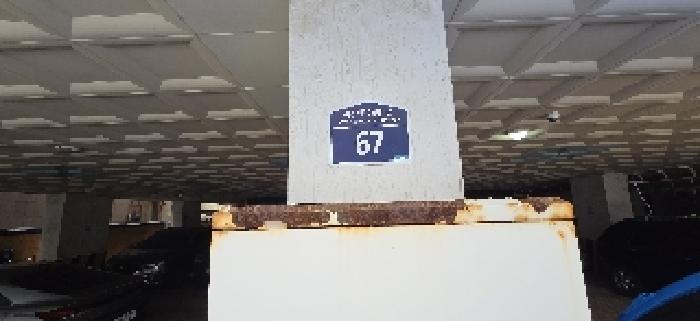 물건 사진 3