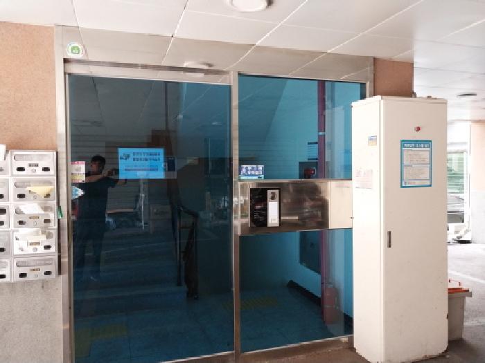 물건 사진 4