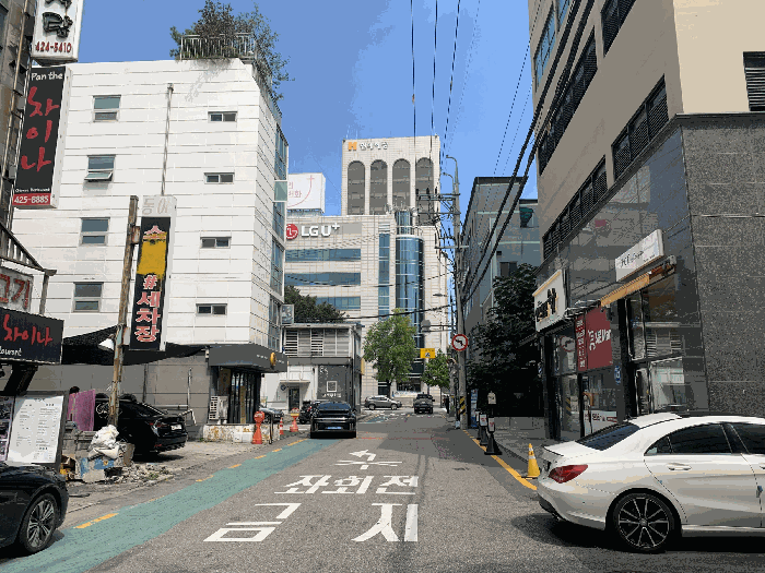 물건 사진 11