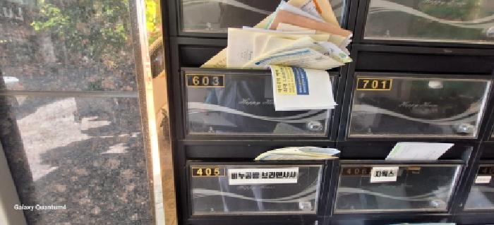 물건 사진 6