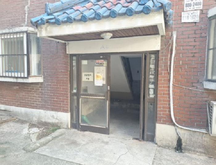 물건 사진 3