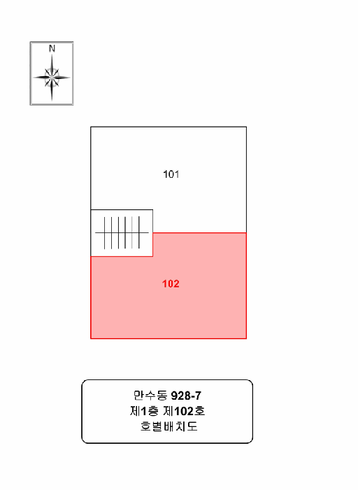 물건 사진 7