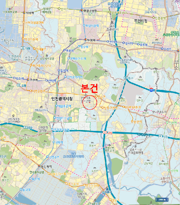 물건 사진 8
