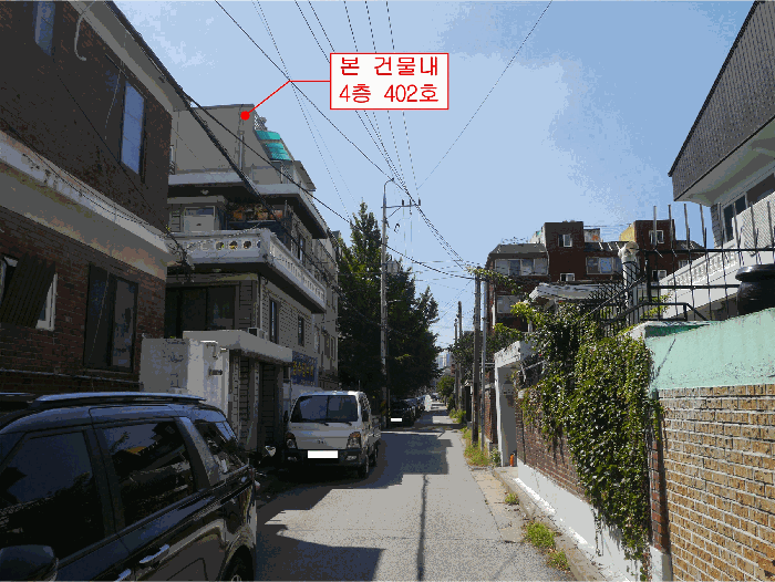 물건 사진 11