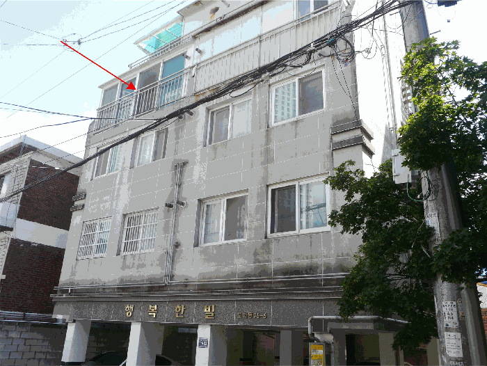 물건 사진 13