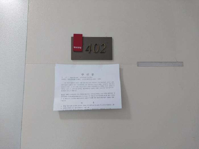 물건 사진 4