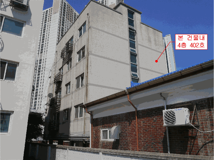 물건 사진 8