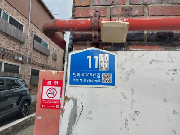 물건 사진 2