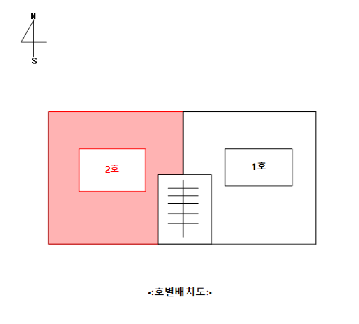 물건 사진 11