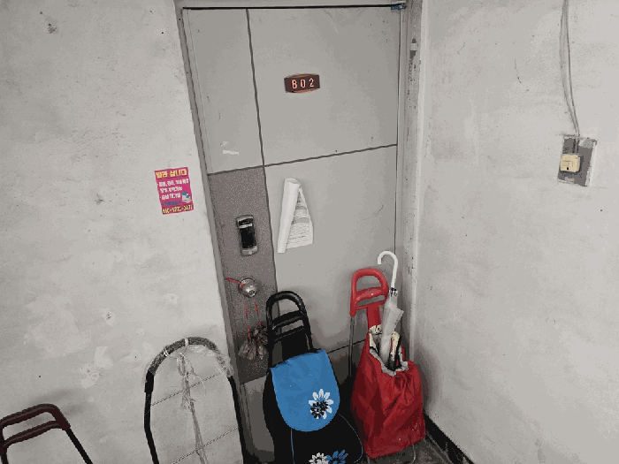 물건 사진 10