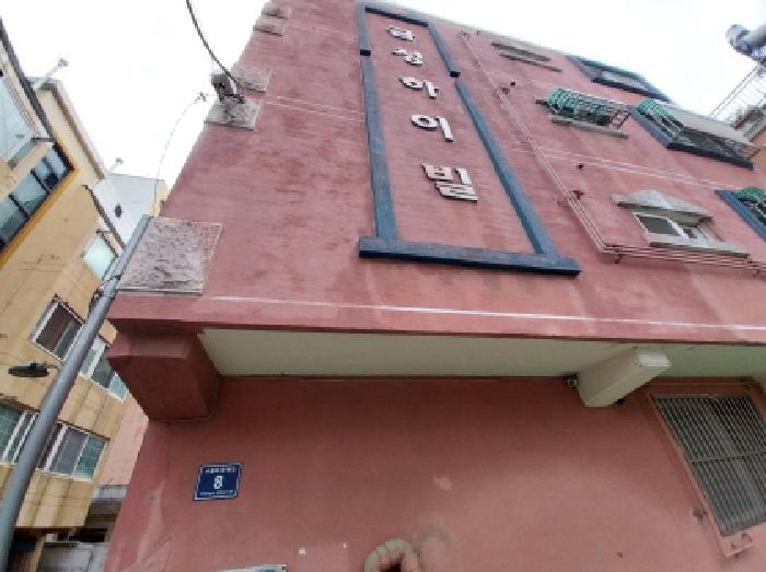 물건 사진 2