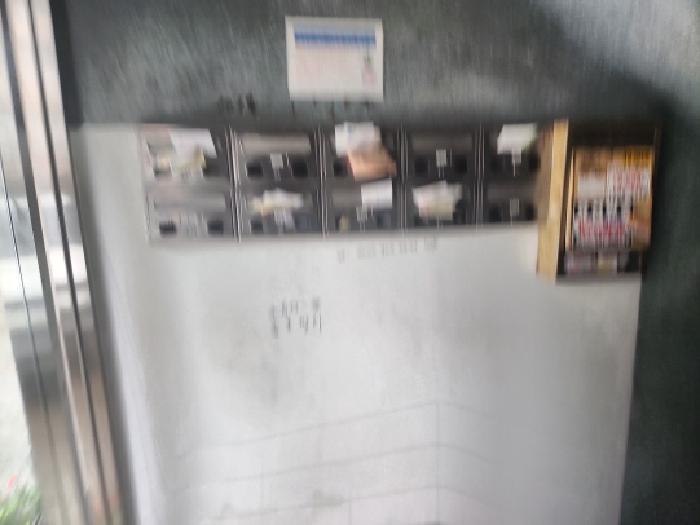 물건 사진 5