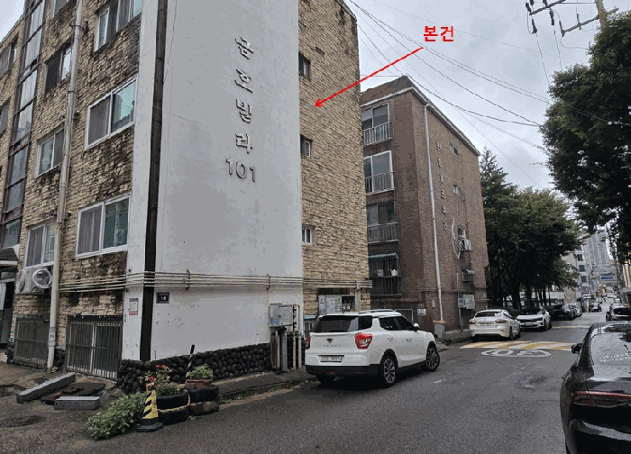 물건 사진 6