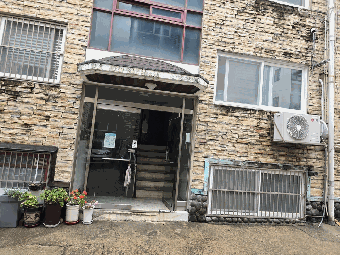 물건 사진 10
