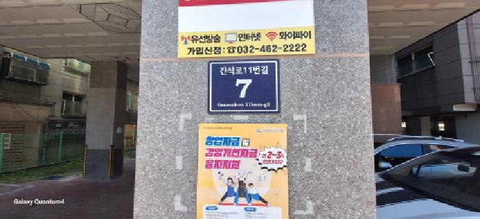 물건 사진 3
