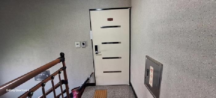 물건 사진 5