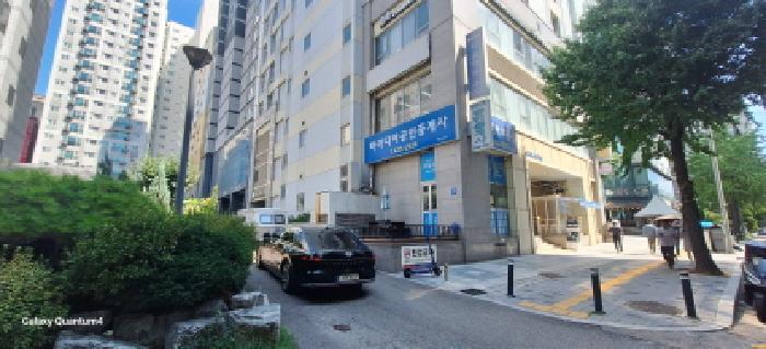 물건 사진 2