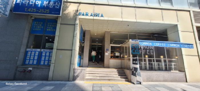 물건 사진 3