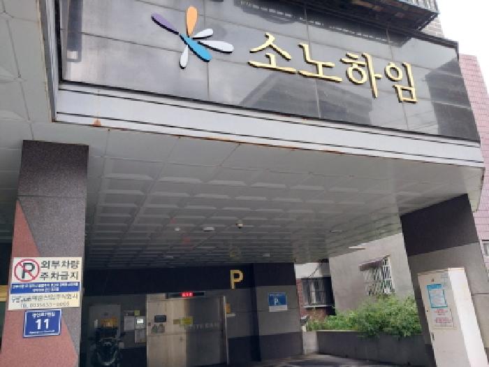 물건 사진 1