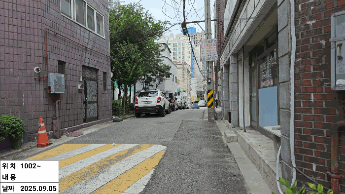 물건 사진 11