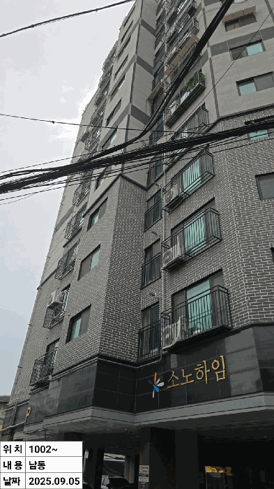 물건 사진 12
